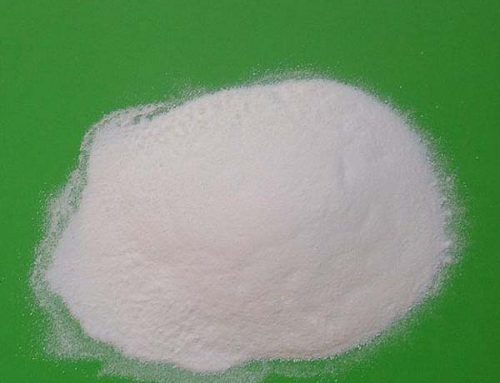 Sodium Methylparaben, CAS 5026-62-0